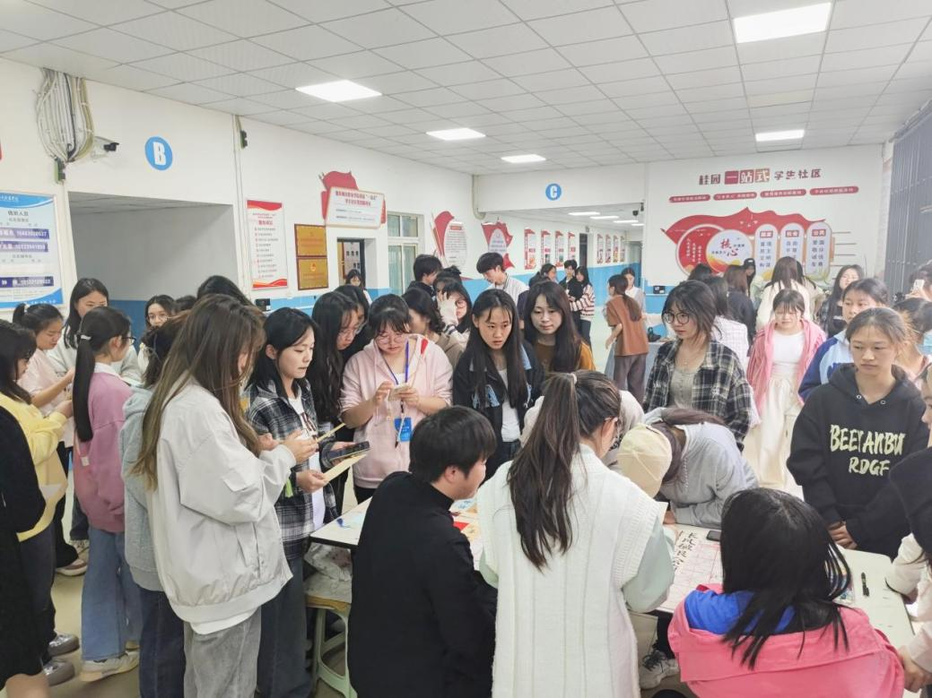 文旅康养学院举办“国风汉韵，芳华尔雅”主题活动