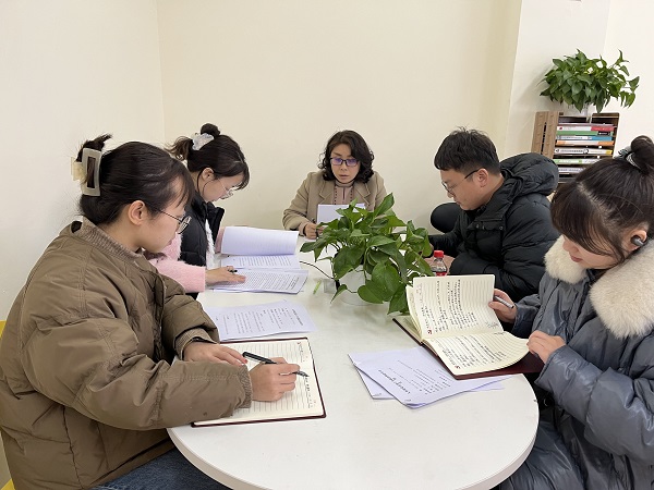党委教师工作部（人事处）开展2023年2月政治理论学习