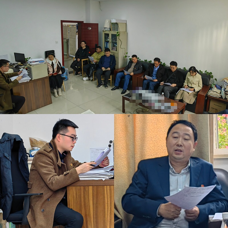 图文信息中心党支部开展11月政治学习