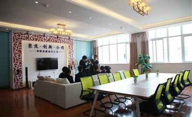 物联网综合实训室体验中心