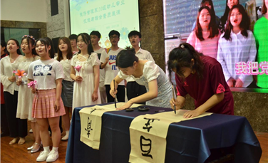 活动育人，实践锤炼---20级幼儿学子风采展演