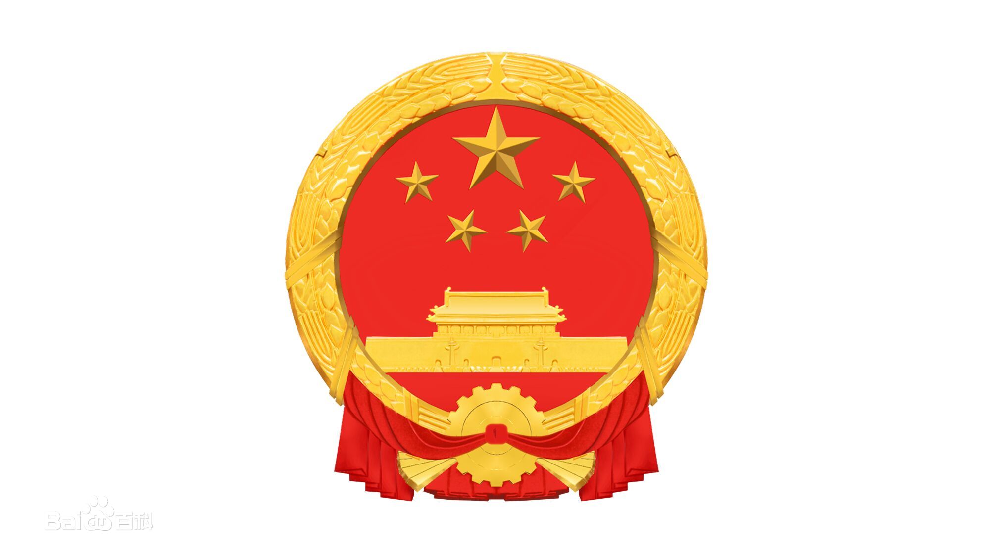 院工会办公室离退休工作办公室