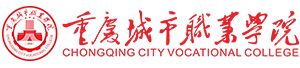 科研与合作发展中心