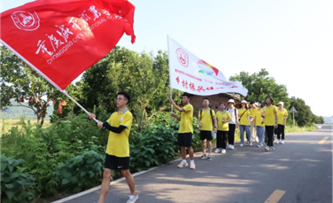 重庆城市职业学院开展暑期“三下乡”社会实践活动