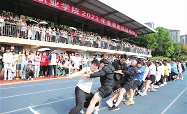 渝西都市报|重庆城市职业学院：扬体育精神 展青春风采