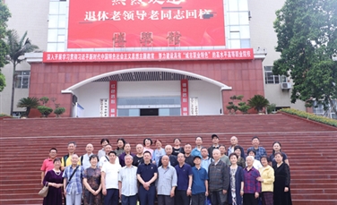 高校之窗|看变化、话发展|重庆城市职业学院组织退休老同志回校参观交流