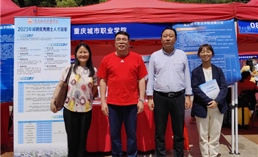走出去招才引才 助推高质量发展——学校副校长刘仲全带队赴武汉招聘高层次人才