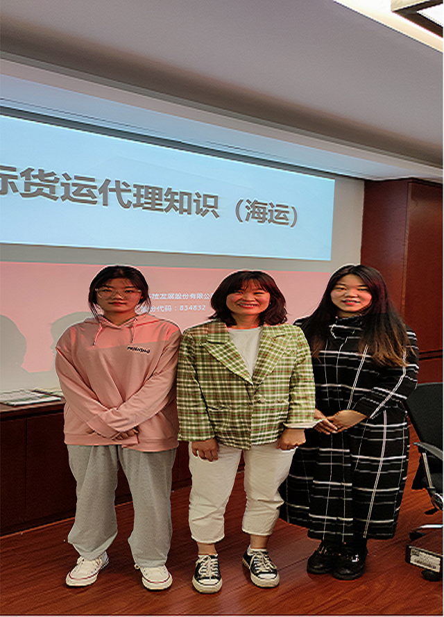 嘉兴秀水专修学院贴吧_嘉兴秀水学院_嘉兴秀水高级中学高考喜报