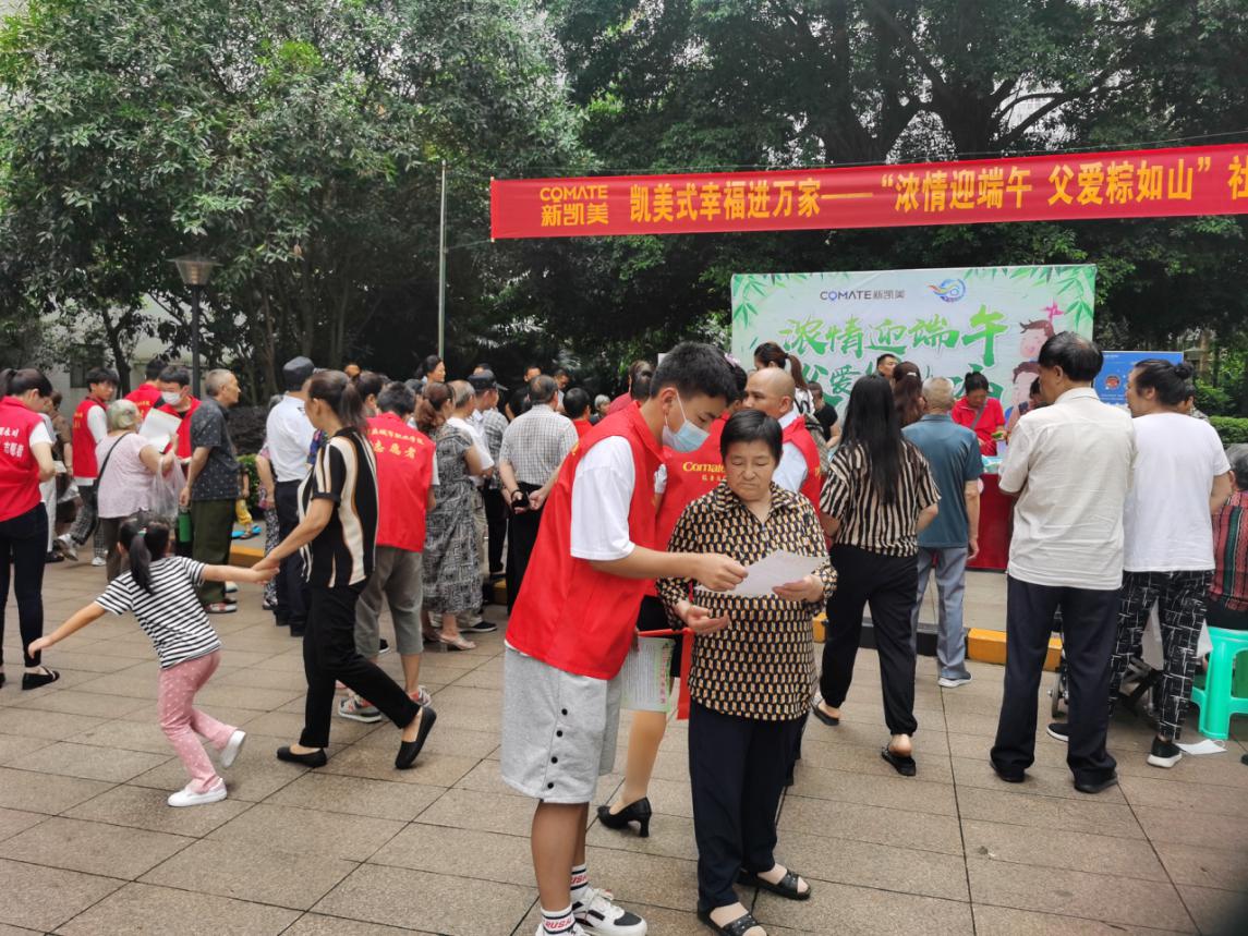 建筑工程系党总支开展学党史见行动我为群众办实事志愿服务活动