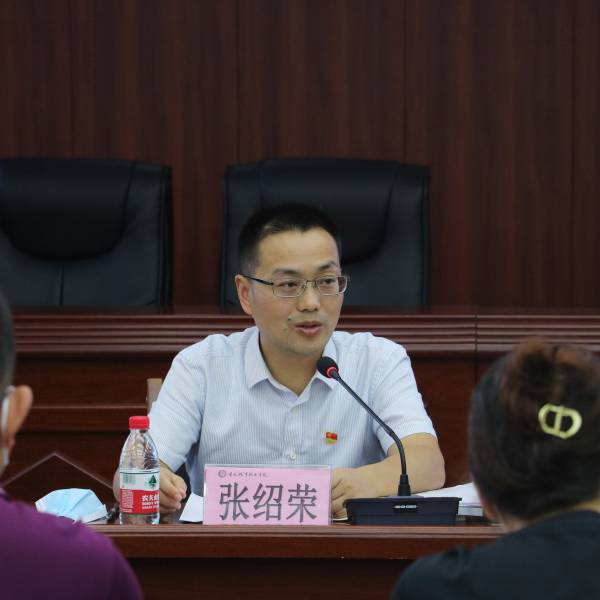 朱传书同志在发言时表示,一个单位的事业要高质量发展,需要一支素质