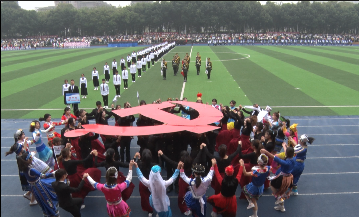 学校2021年秋季田径运动会拉开帷幕