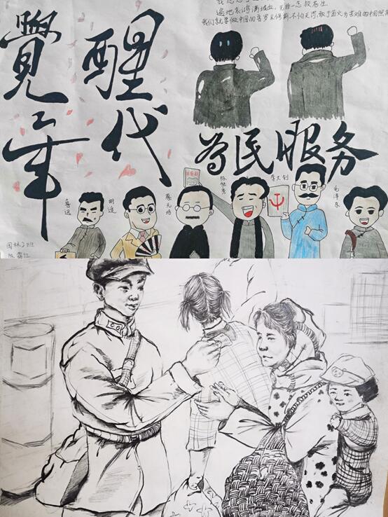 建筑工程学院举办学习时代楷模精神绘画比赛
