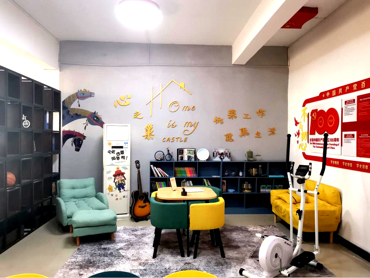 党群部门分工会荣获市级先进职工小家称号