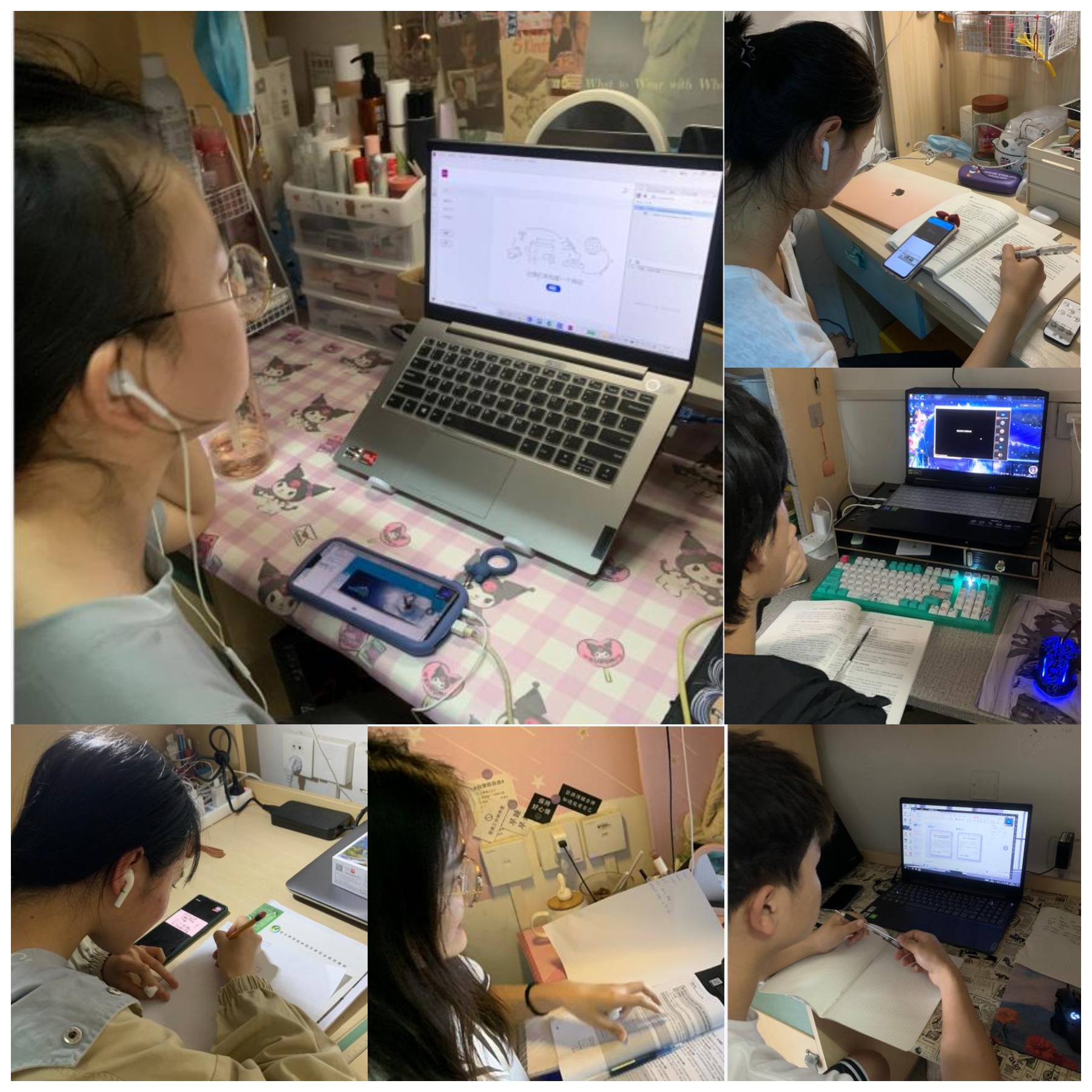 战疫丨疫情防控不放松学习充电不间断我校线上教学有序进行