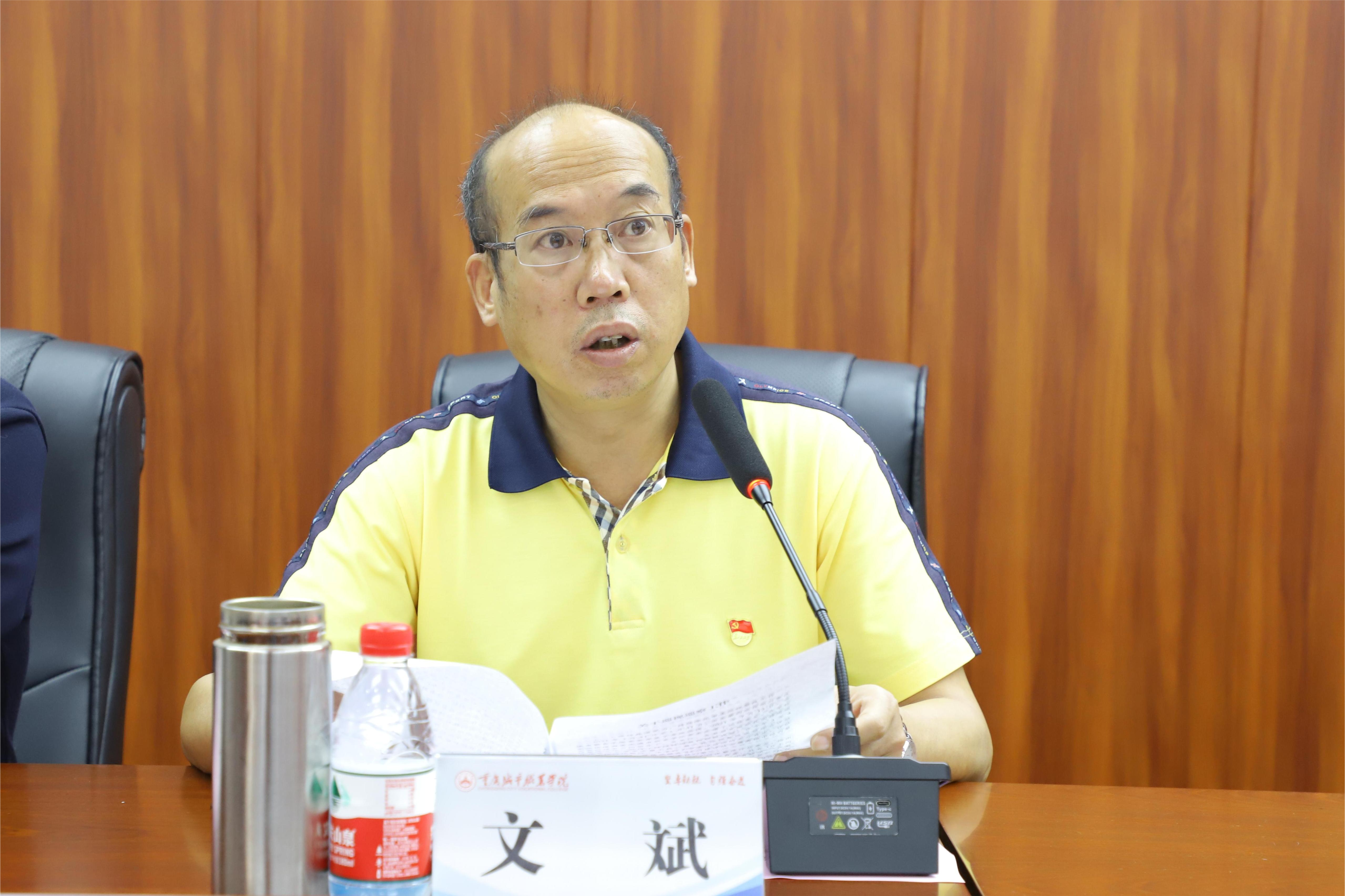 IMG_6111(1).png IMG_6111(1).png