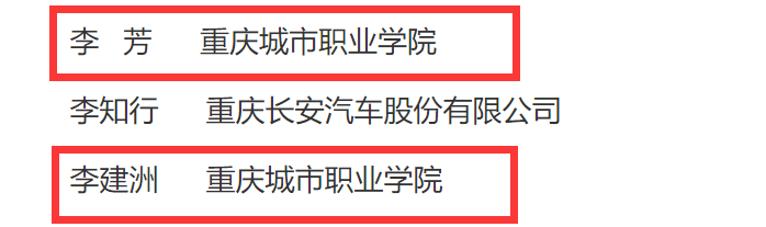 图片 31.png