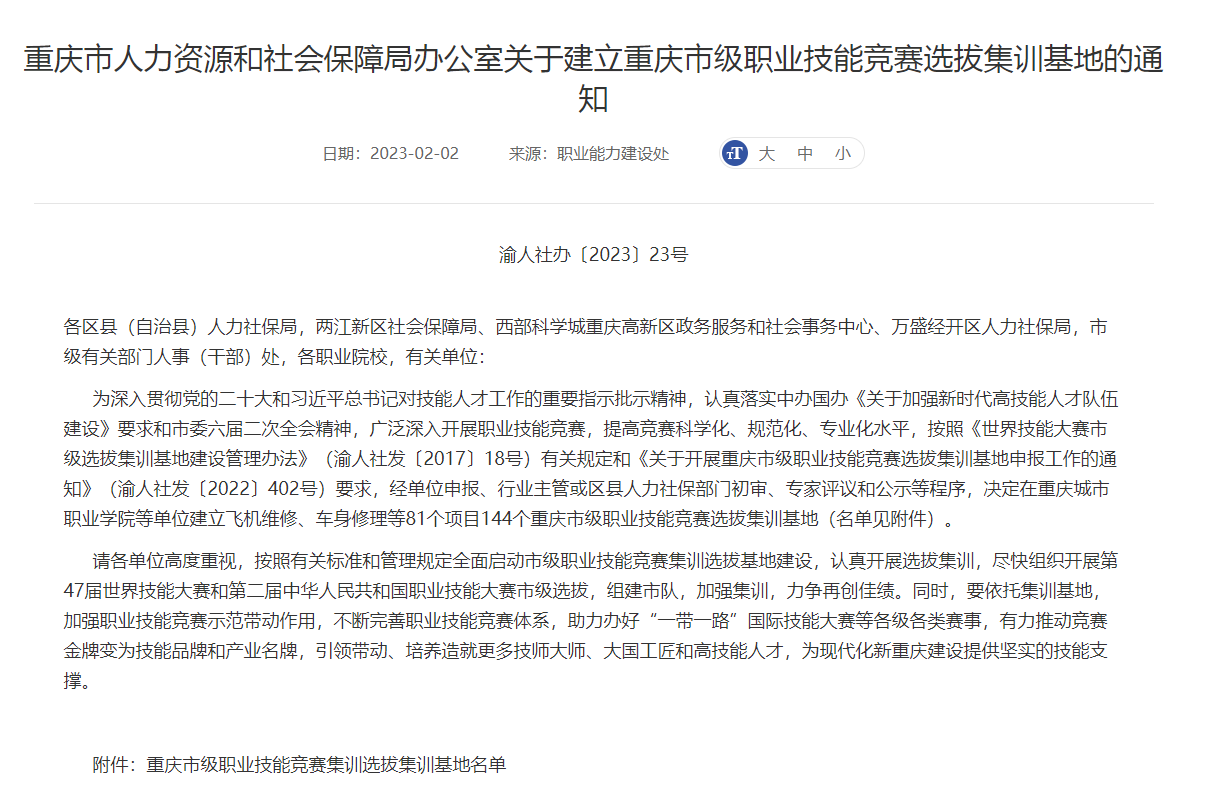 图片 1.png 图片 1.png