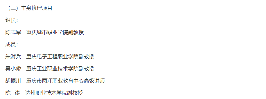 图片 13.png 图片 13.png