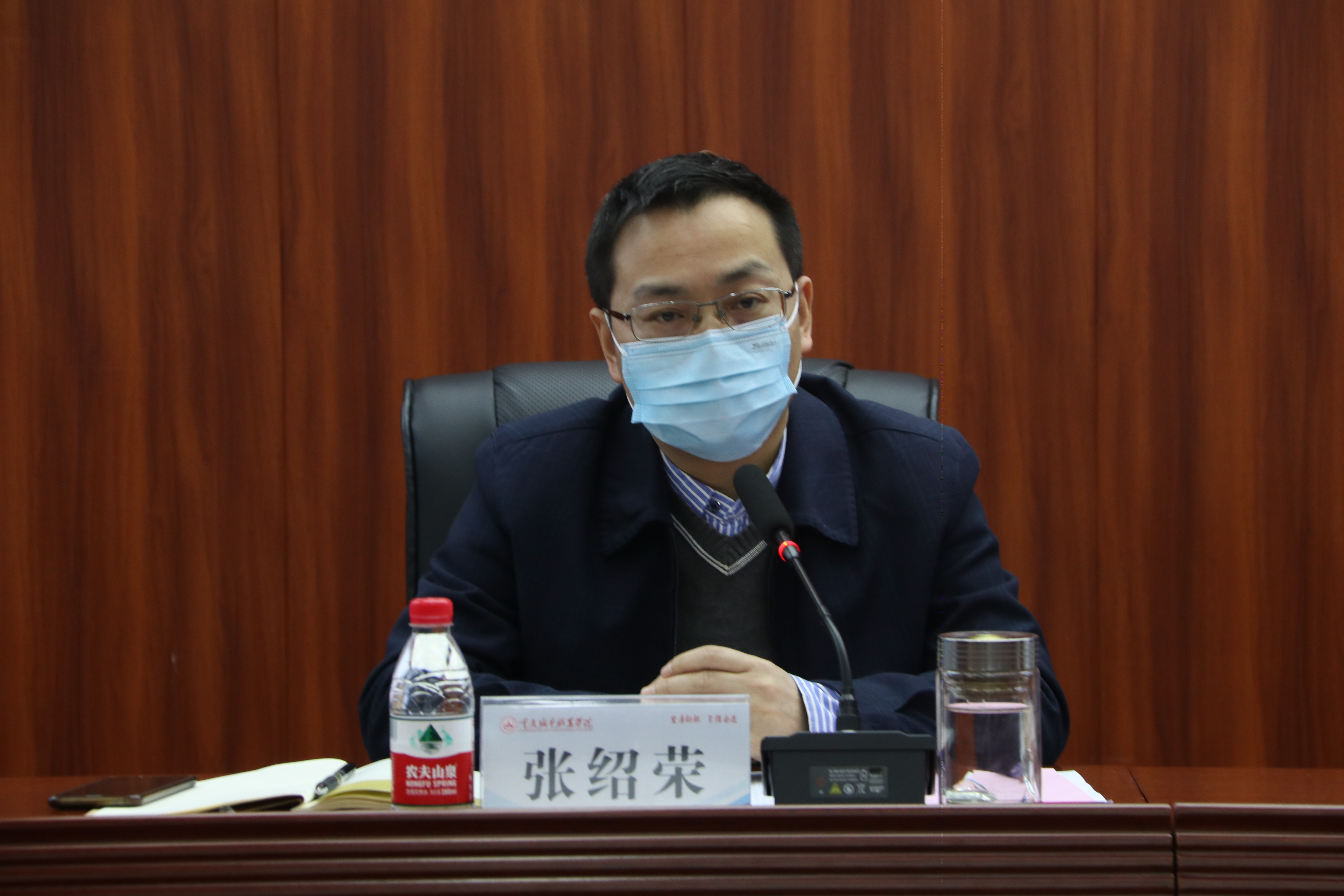 当前位置:>学校首页>学校新闻>党委书记张绍荣在讲话中指出,2022年