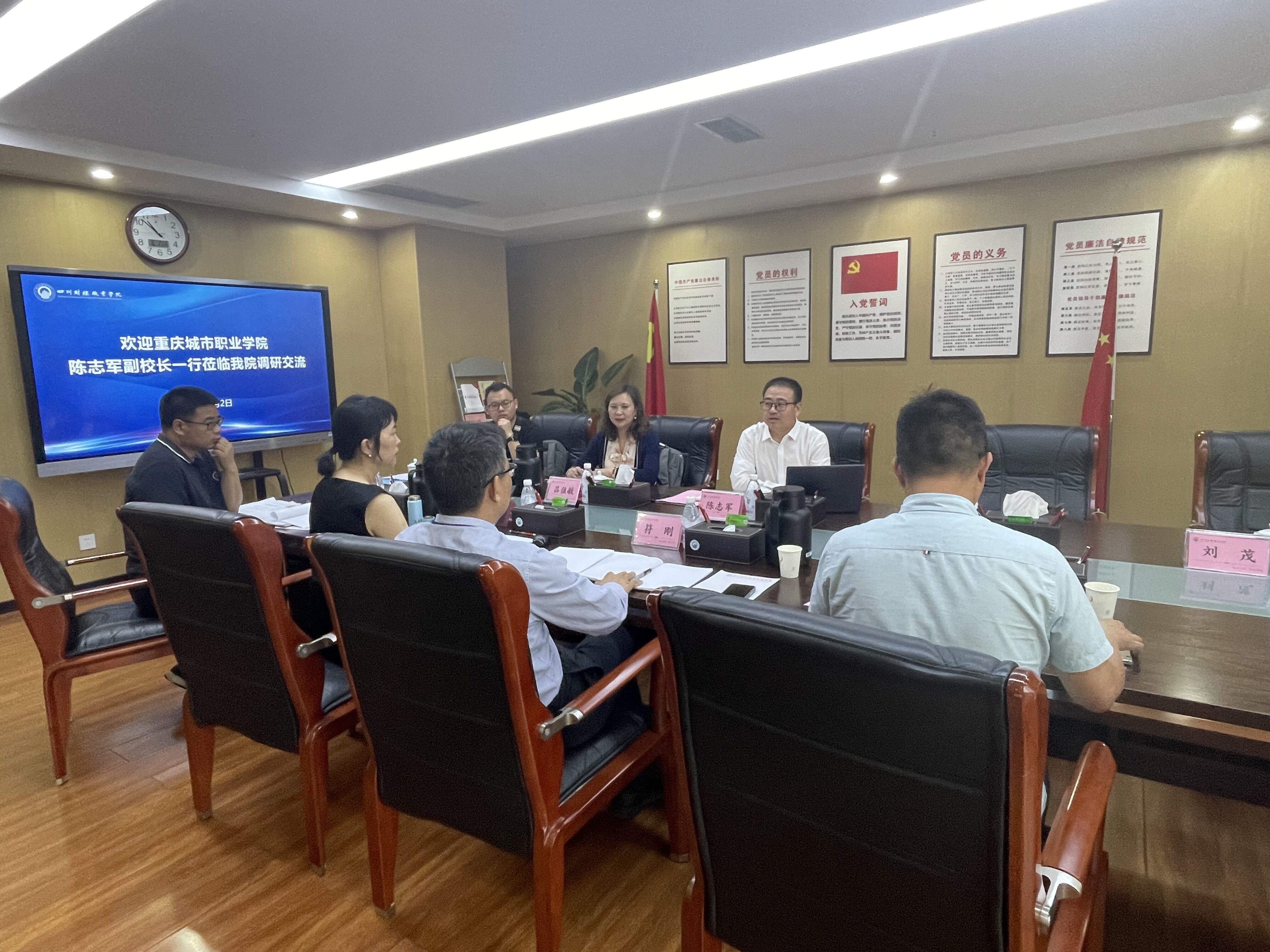 图片4.jpg 图片4.jpg