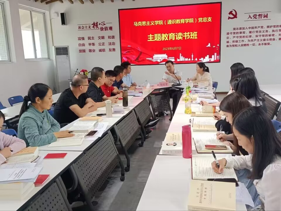 QQ图片20230608175210.jpg