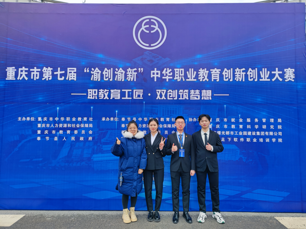 图片2.png 图片2.png