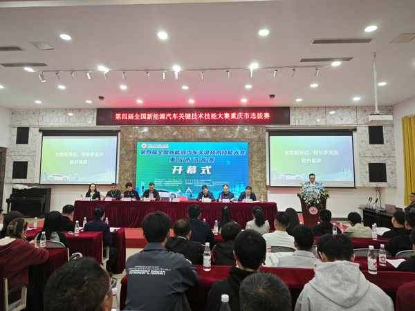 图片 2.png