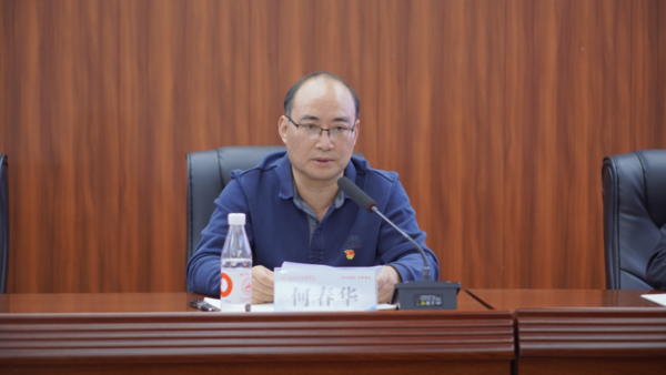 图片 3.png