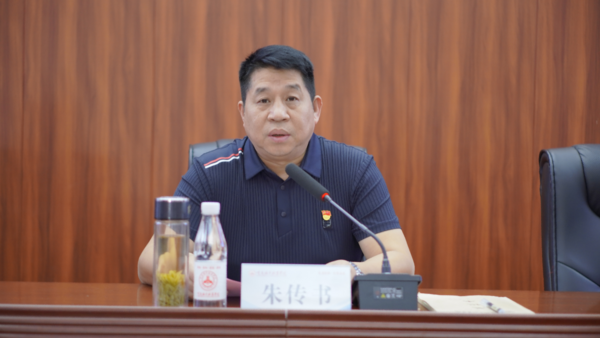 图片 2.png