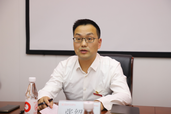 图片 3.png