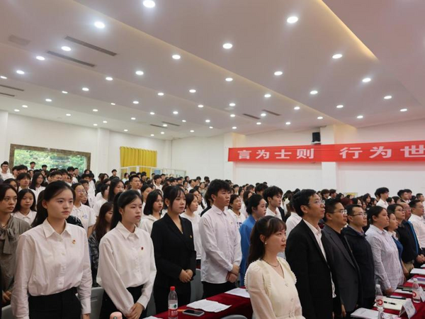 图片 2.png