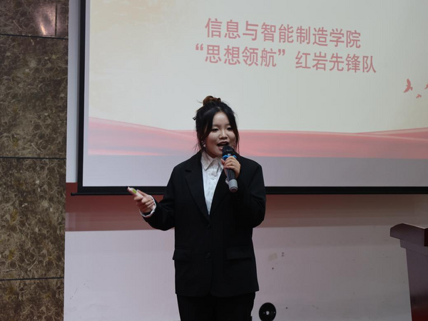 图片 3.png