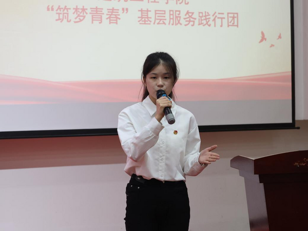 图片 5.png