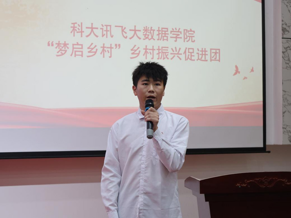图片 7.png