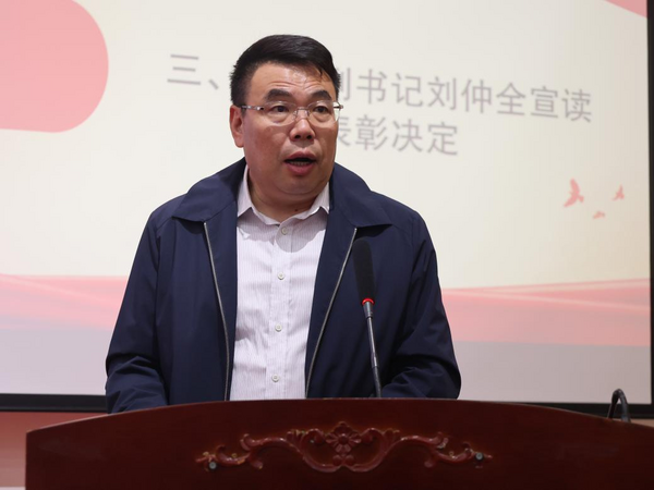 图片 12.png