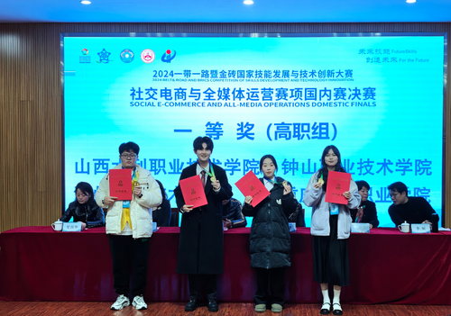 图片 1.png