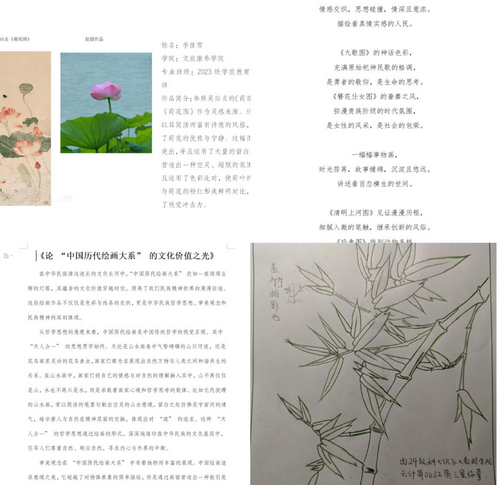 图片 4.png
