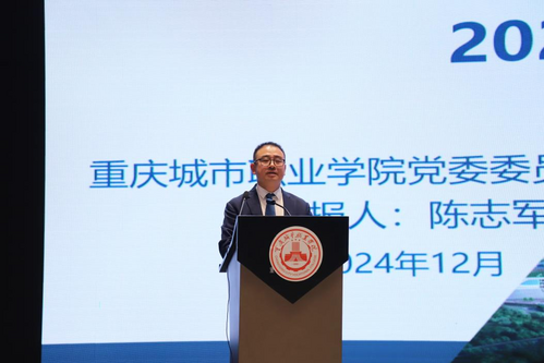 图片 3.png