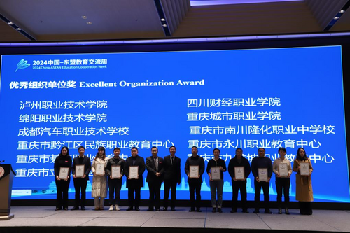 图片 7.png