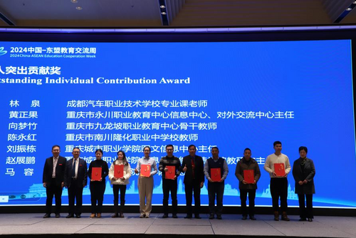 图片 9.png