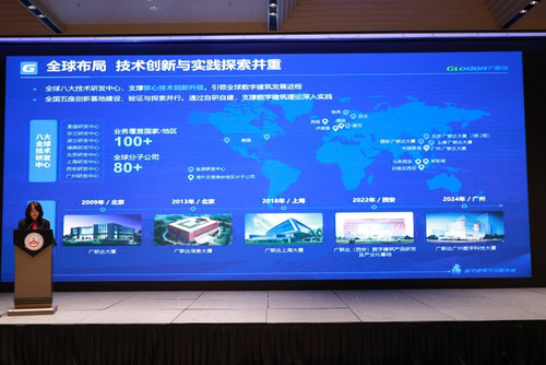 图片 22.png