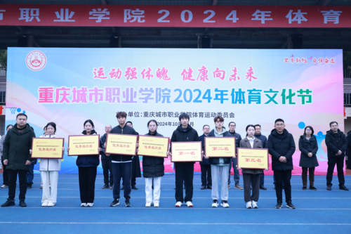 图片 3.png