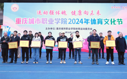图片 4.png