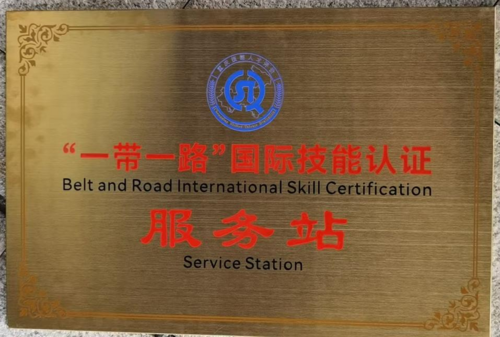 图片 2.png