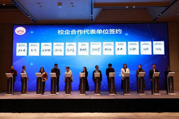 图片 6.png