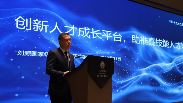 图片 18.png