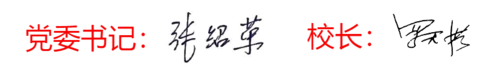 D40A1B6D7E5DC1D6BAF5B3947DCA926B.png