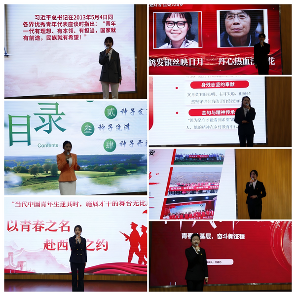 WPS拼图1.png