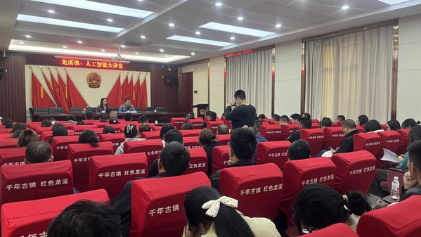 图片 2.png