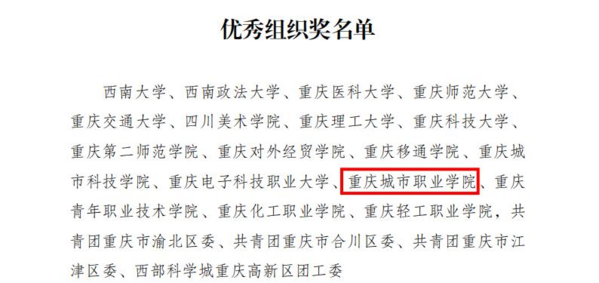 图片 4.png